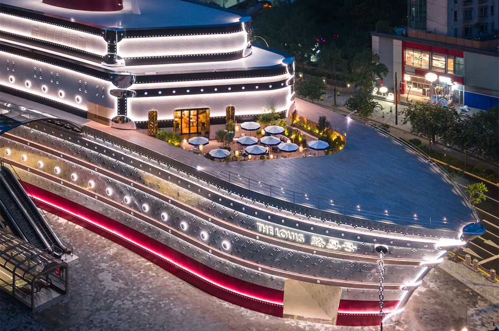 8D WONDERFUL OF NANJING