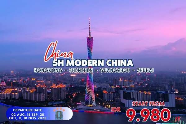 5H MODERN CHINA