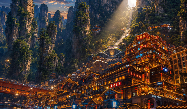 9H SCENIC CHONGQING ZHANGJIAJIE
