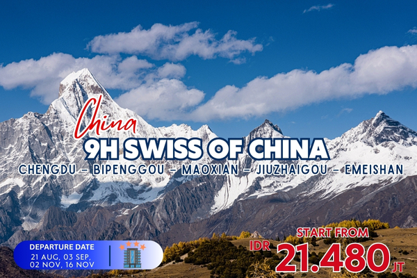 9H SWISS OH CHINA 