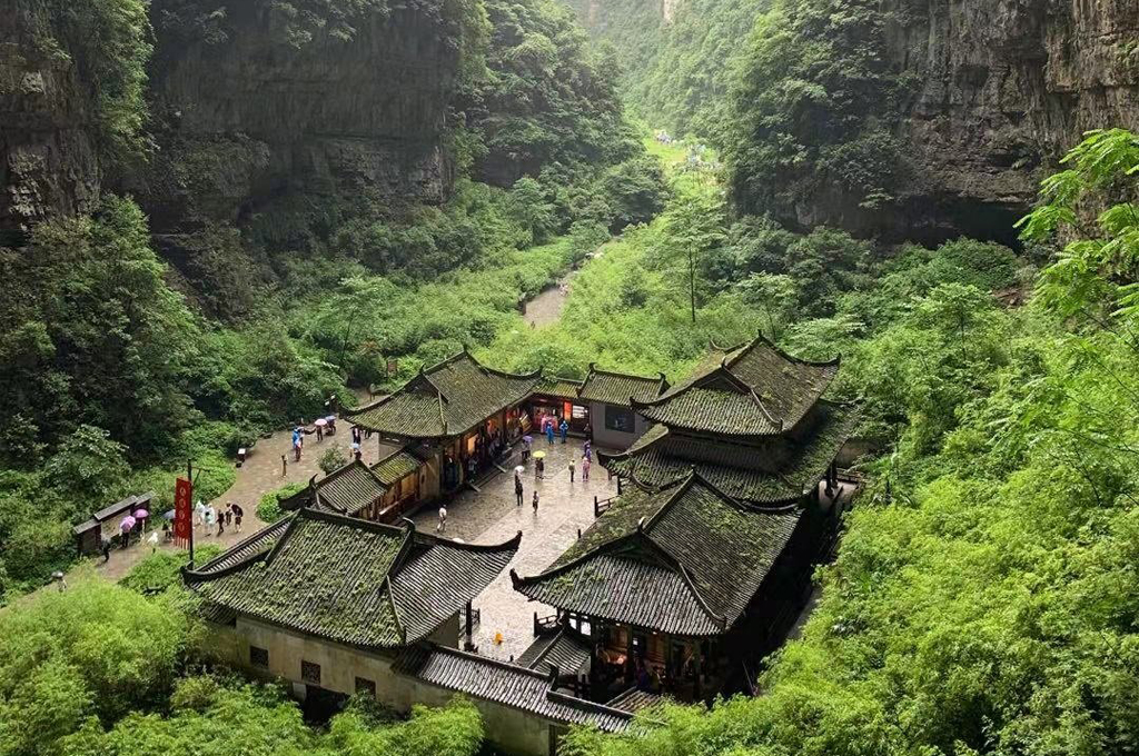 6H RUSTIC CHONGQING WULONG PENGSHUI