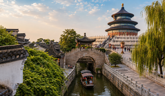 6H BEIJING GUBEI 